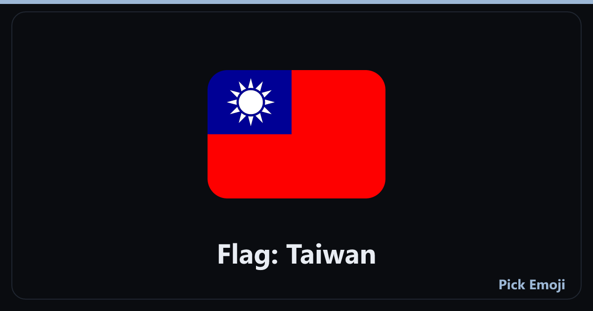 Flag: Taiwan emoji 🇹🇼 — meaning, copy & paste